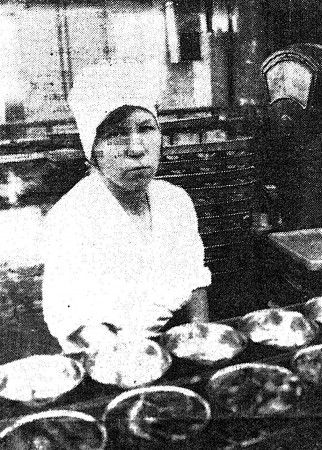 Кудрявская  Мария выпускница ТМУРП, работник Пярнуского рыбокомбината  -  Эстрыбпром 20 09 1986