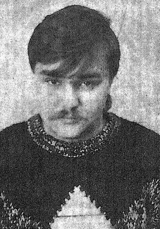 Злобин Вадим Евгеньевич - 07 12 1989