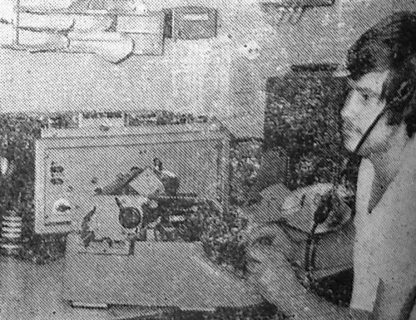 Ерема Анатолий   радиооператор - ПБ Станислав Монюшко 19 07  1977