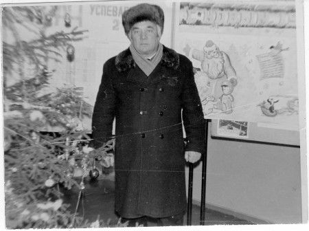 Белобородов Андрей Тимофеевич - 1980