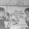 Демин Николай и Николай Армайкин  курсанты ТМУРП  у   штурманского   пульта – 07 11 1974