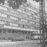 Общежитие ТМУРП - 13 09 1979